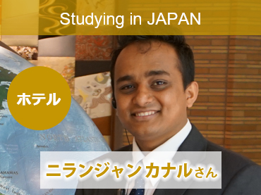 早稲田文理専門学校
ビジネスカレッジビジネス起業経営学科